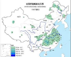 中央氣象台預計，今天白天，強冷空氣將繼續東移南下影響我國南方大部地區，上述地區的氣溫將下降6～8℃，部分地區降溫幅度可達10℃；上述大部地區並伴有4～6級偏北風。