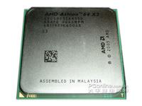 AMD AM2 Athlon 64 X2 4800