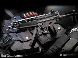 MP5[德國MP5衝鋒鎗]