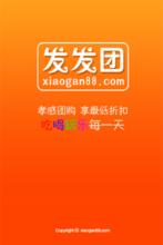 app相冊