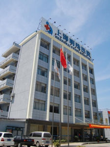 上海明珠醫院精神疾病治療中心