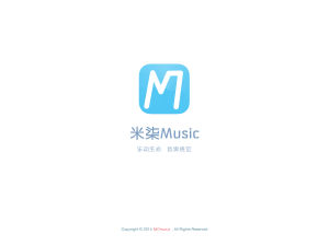 米柒Music工作室海報