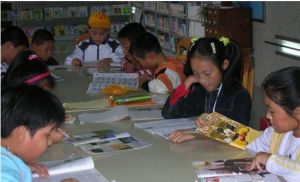 榮成市圖書館