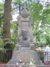 陀思妥耶夫斯基的陵墓