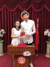 周琦與王欣怡結婚