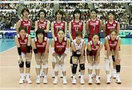 日本國家女子排球隊