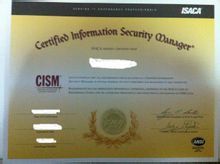 CISM證書