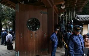 11·23日本靖國神社爆炸事件