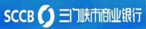 三門峽市商業銀行