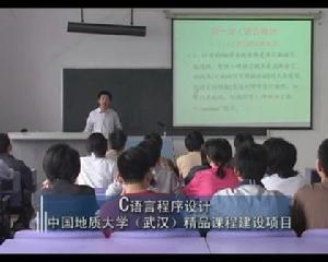 中國地質大學出版社