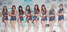 NineMuses