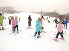 西安白鹿原滑雪場