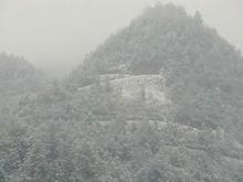 官倉仙人山雪景