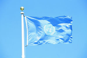 聯合國國旗