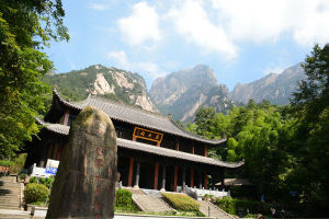 雲谷寺