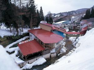 湯田溫泉峽