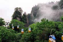 堯山景區迎鳳索道