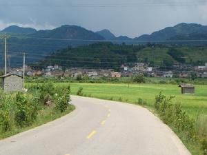 進鄉道路