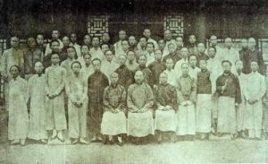 Hu Xiansu