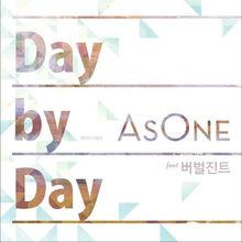 AS ONE[韓國女子二人組合]