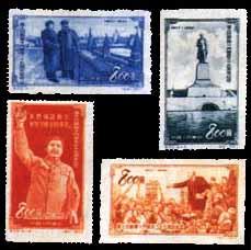 蘇聯十月革命35周年郵票