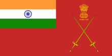 印度三軍軍旗