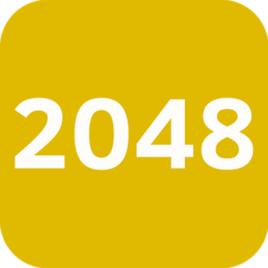 2048[Gabriele Cirulli出品手機數字遊戲]