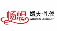 長沙暢想婚慶logo