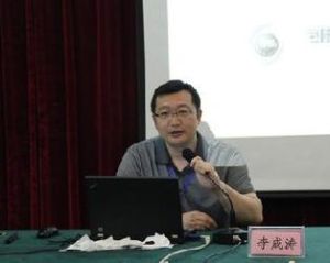 李成濤[陝西科技大學環境學院副院長]