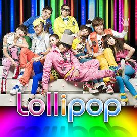 Lollipop[BIGBANG & 2NE1合作單曲]