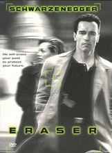 eraser[1996年電影《蒸發密令》]