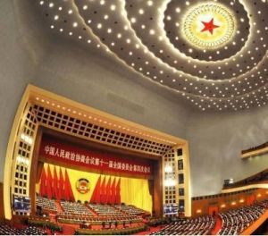 2011年3月3日，中國人民政治協商會議第十一屆全國委員會第四次會議在北京人民大會堂開幕。