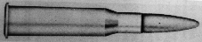 前蘇聯M1908式7.62mm步槍彈