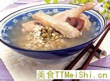 綠豆老鴨湯