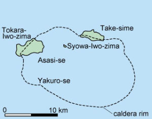 鬼界火山口的範圍