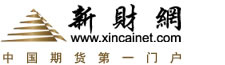 新財網LOGO