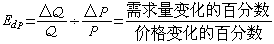 無機金屬化合物光化學