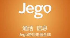 Jego