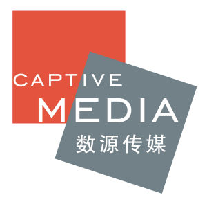 Captive Media 數源傳媒