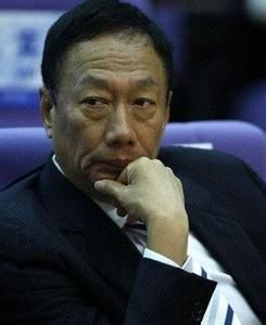 Terry Gou