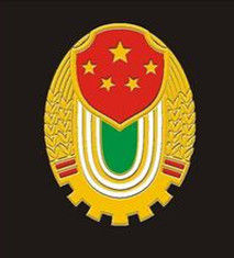 中國前衛體育協會
