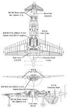 亨舍爾Hs P.75 三視圖