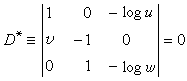 角動量守恆定律