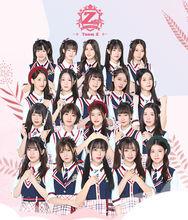 GNZ48 Team Z