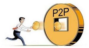 P2P理財方法