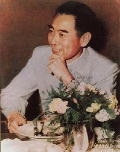 1957年12月13日