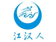 江漢人Logo