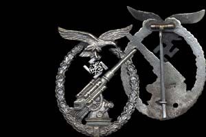 空軍防空獎章