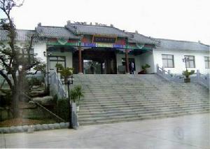 尼山聖源書院