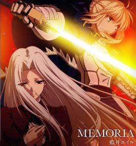 memoria[動漫Fate/Zero片尾曲]